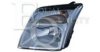 MORRI 25070141 Headlight